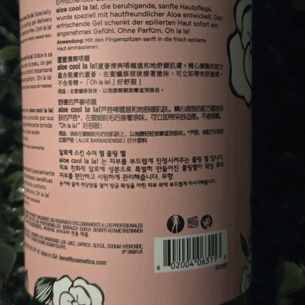 benefit: ALOE COOL LA LA  ALOE COOLING GEL 16 oz